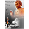 Thich Minh Tue - The Path to Liberation: Thich Minh TuỆ - NẺo ĐƯỜng GiẢi Thoát
