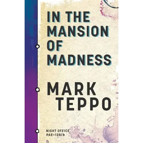 In The Mansion of Madness