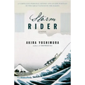 Storm Rider