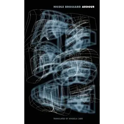 Ardour