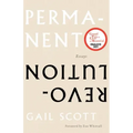 Permanent Revolution: Essays