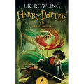Harry Potter Y La Cámara Secreta / Harry Potter and the Chamber of Secrets = Harry Potter and the Chamber of Secrets
