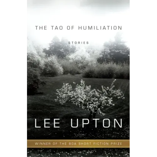 The Tao of Humiliation