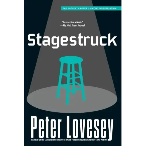 Stagestruck