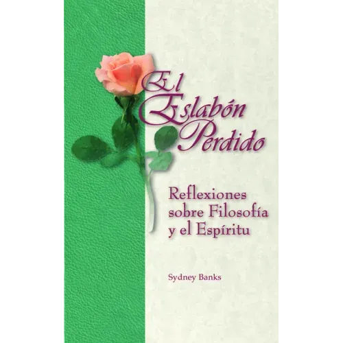 El Eslabón Perdido