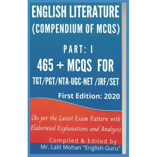 English Literature: (Compendium of MCQs)