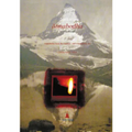 Atmabodha: Self-Knowledge