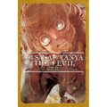 The Saga of Tanya the Evil, Vol. 9 (Light Novel): Omnes Una Manet Nox