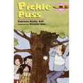 Pickle Puss