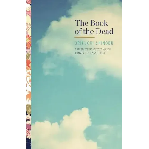 The Book of the Dead