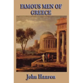 Famous Men of Greece