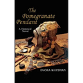 The Pomegranate Pendant