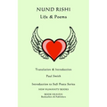 Nund Rishi - Life & Poems