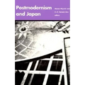 Postmodernism and Japan