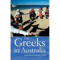 The Greeks in Australia