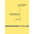 Realistic Modeling of Strongly Correlated Electron Systems