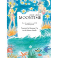 Once Upon a Moontime