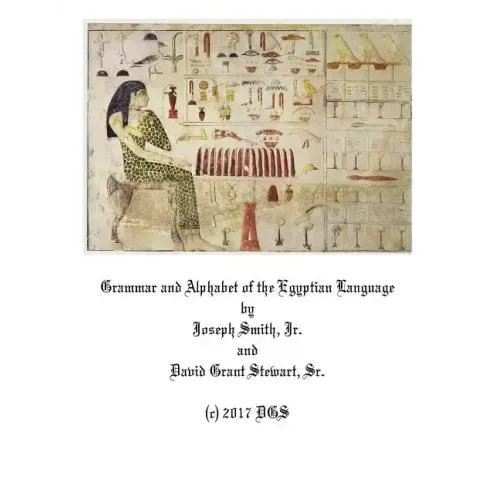 Grammar and Alphabet of the Egyptian Language