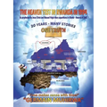 The Heaven Test in Rwanda in 1994: As Prophesied by Jesus Christ and Blessed Virgin Mary Apparitions in Kibeho - Rwanda in 1982.