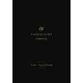 ESV Expository Commentary: Psalms-Song of Solomon (Volume 5)