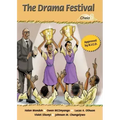 Drama Festival