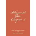 Bhagavad Gita, Chapter 6: Dhyana Yoga