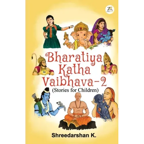 Bharatiya Katha Vaibhava 2
