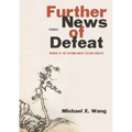 Further News of Defeat