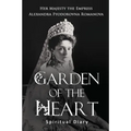 Garden of the Heart: Spiritual Diary