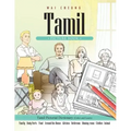 Tamil Picture Book: Tamil Pictorial Dictionary (Color and Learn)
