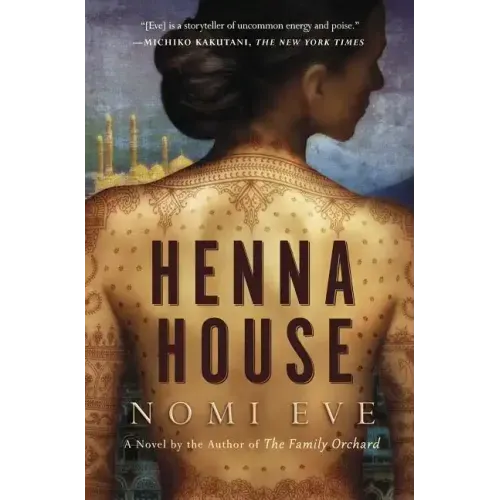 Henna House