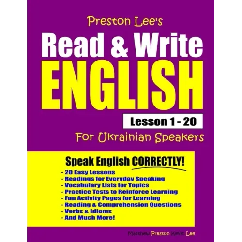 Preston Lee's Read & Write English Lesson 1 - 20 For Ukrainian Speakers