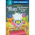 Tiny Diamond's First Day of School (DreamWorks Trolls)