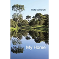 My Home