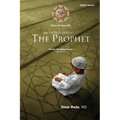 On the Shoulders of the Prophet