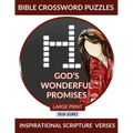Bible Crossword Puzzles Large Print - God's Wonderful Promises - Inspirational Scripture Verses: Bible Puzzle Books