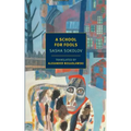 A School for Fools