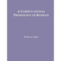 A Computational Phonology of Russian