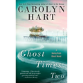 Ghost Times Two