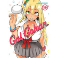 Gal Gohan Vol. 10