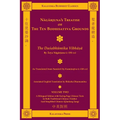 Nagarjuna's Treatise on the Ten Bodhisattva Grounds (Bilingual) - Volume Two: The Dasabhumika Vibhasa