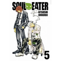Soul Eater, Vol. 5: Volume 5