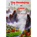 The Daodejing of Laozi
