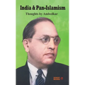 India and Pan-Islamism