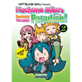 Hatsune Miku Presents: Hachune Miku's Everyday Vocaloid Paradise Vol. 2