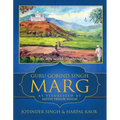 Guru Gobind Singh Marg: As Visualised by Artist Trilok Singh
