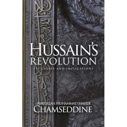Hussain's Revolution