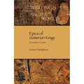 Epics of Sumerian Kings: The Matter of Aratta