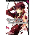 Kiss of the Rose Princess, Vol. 5