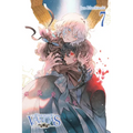 The Case Study of Vanitas, Vol. 7: Volume 7